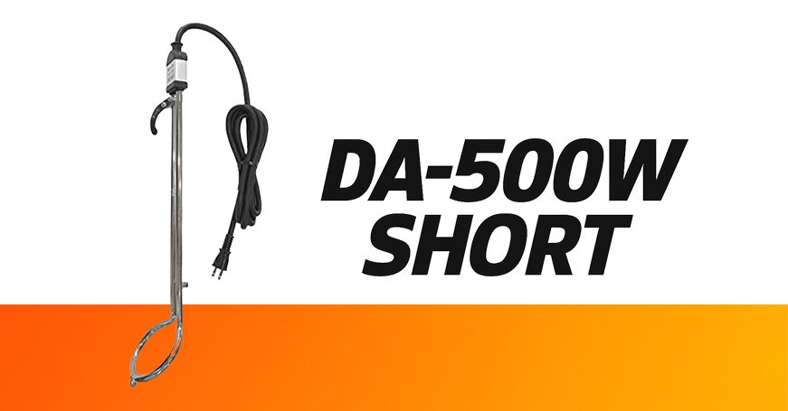 DA-500ショート